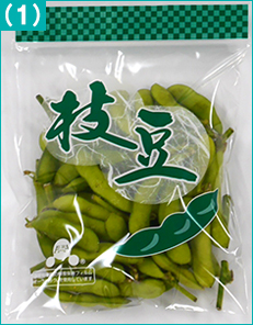 オーラパック枝豆