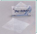 フェースカバー